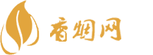 广州进口香烟